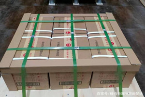 南通兴东空运酒水【机场货运当天